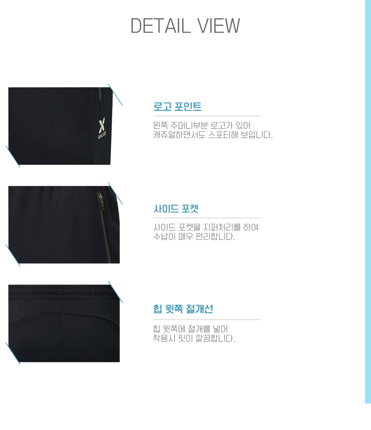 브랜드단체복 단체점퍼 단체맨투맨 단체바람막이 단체자켓 주문제작 유니폼