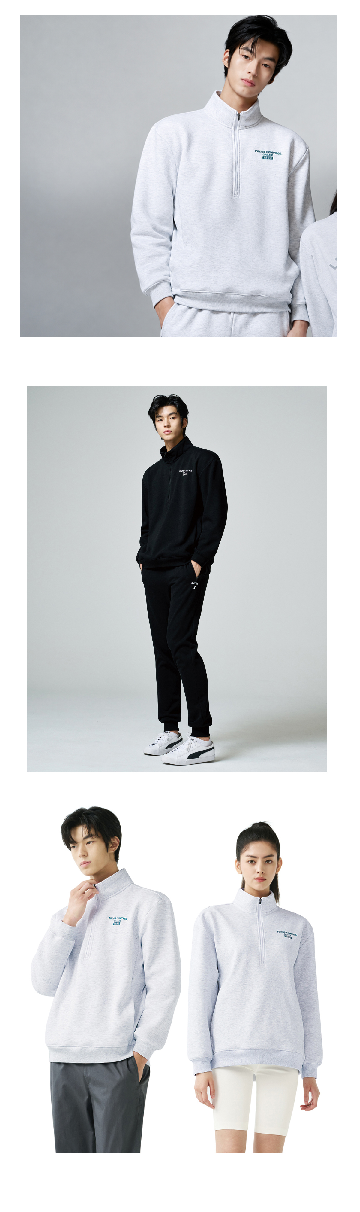 브랜드단체복 단체점퍼 단체맨투맨 단체바람막이 단체자켓 주문제작 유니폼