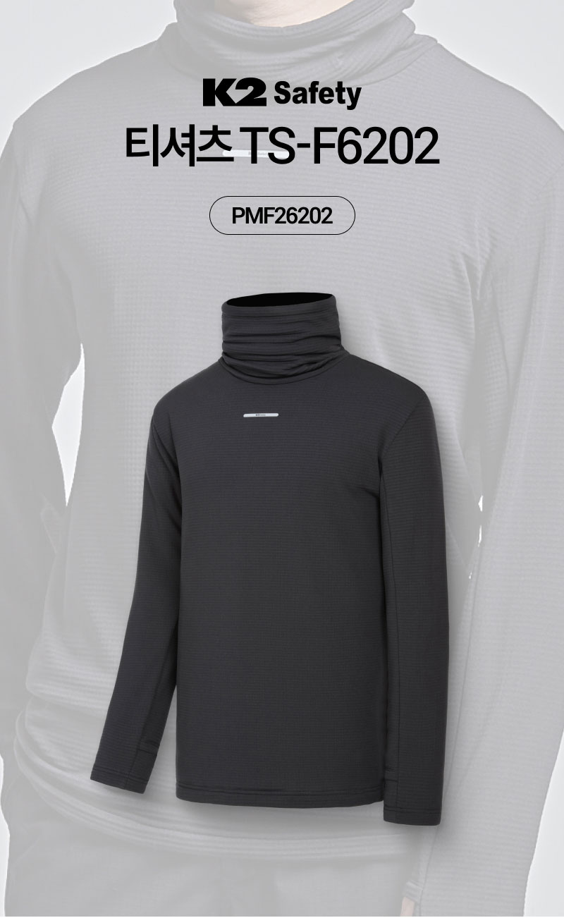 K2 세이프티 경량 기모 하이넥 티셔츠 TS-F6202 블랙 대표 이미지