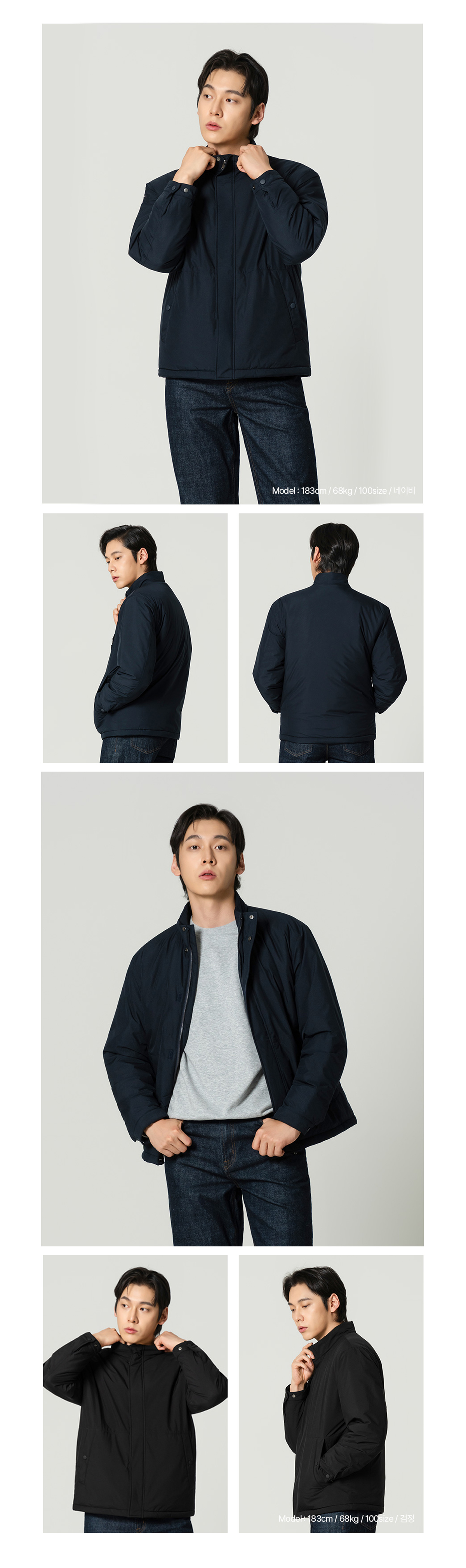 브랜드단체복 단체점퍼 단체패딩 단체바람막이 단체자켓 주문제작 유니폼