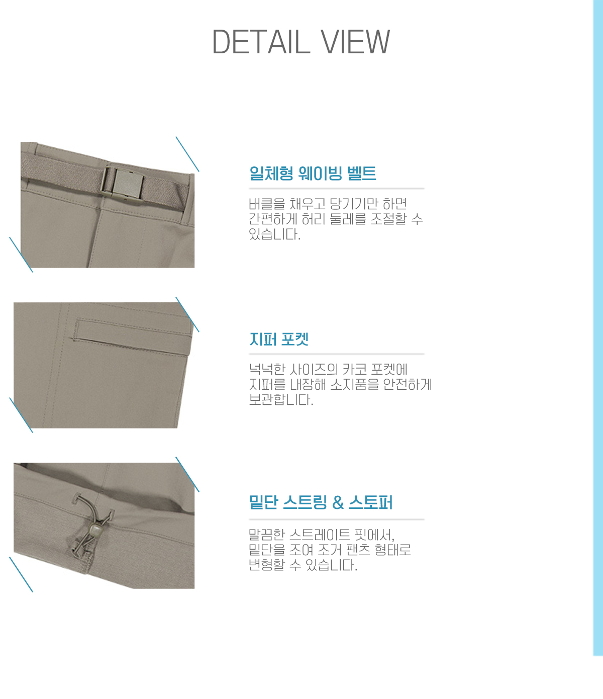 브랜드단체복 단체점퍼 단체패딩 단체바람막이 단체자켓 주문제작 유니폼