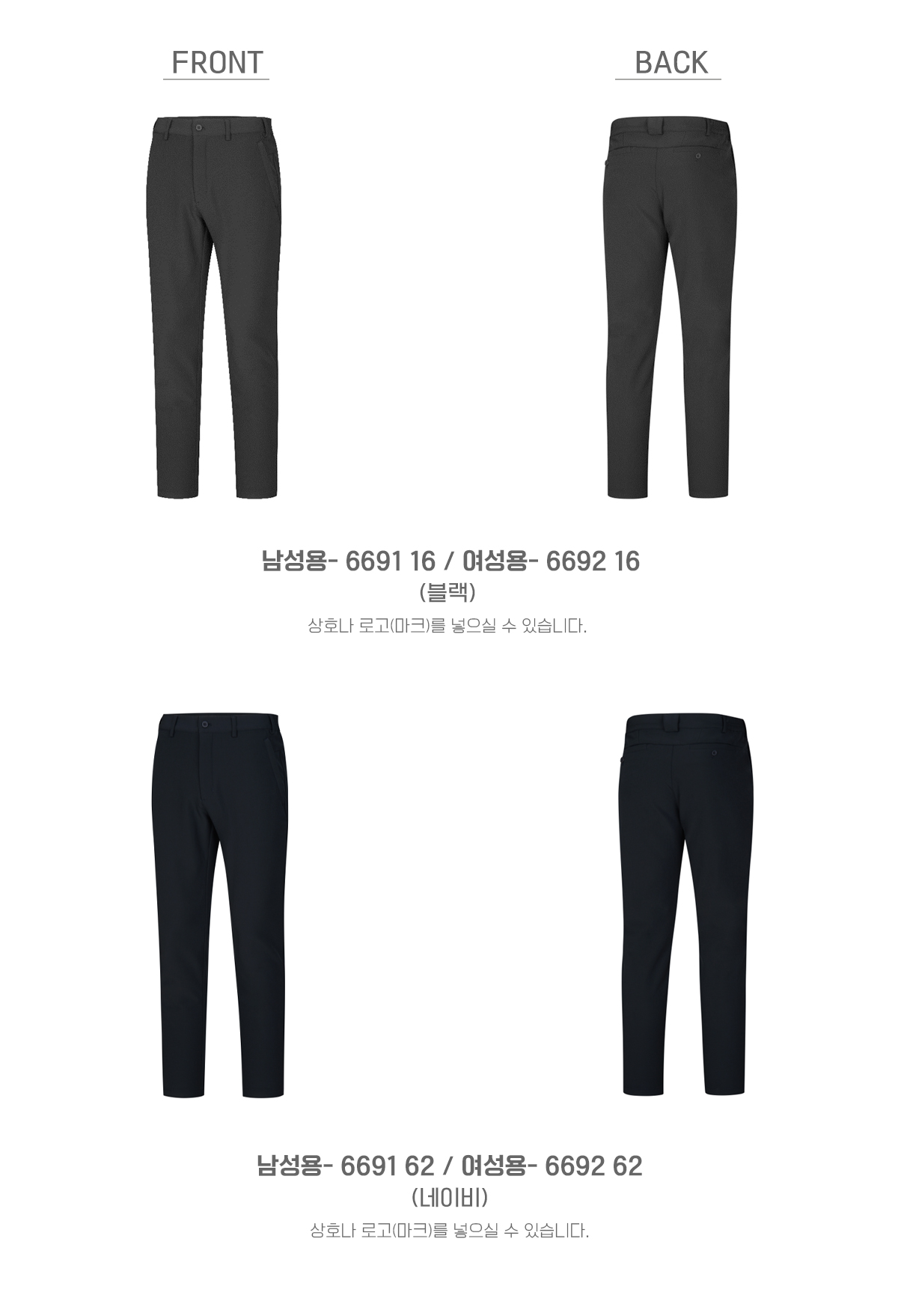 미스트랄 이미지