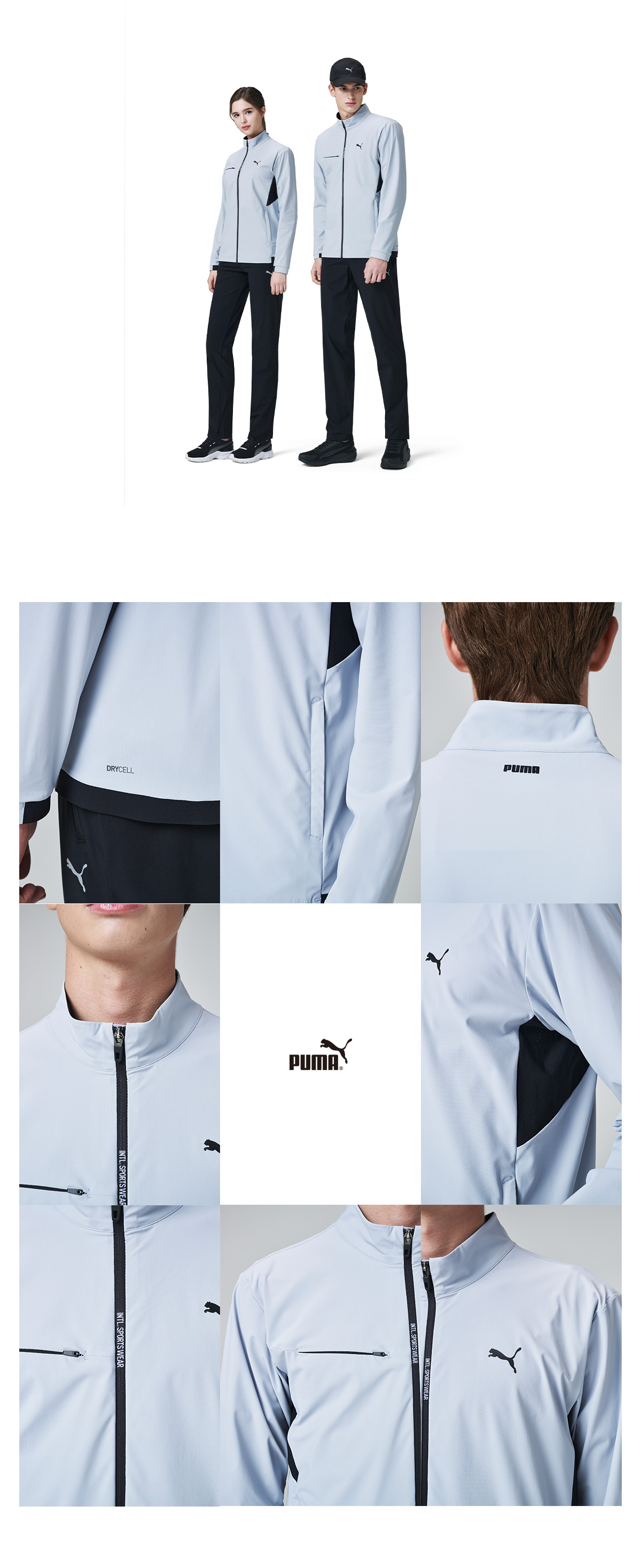 푸마 PUMA PU-6358 남녀공용 단체 트레이닝 자켓