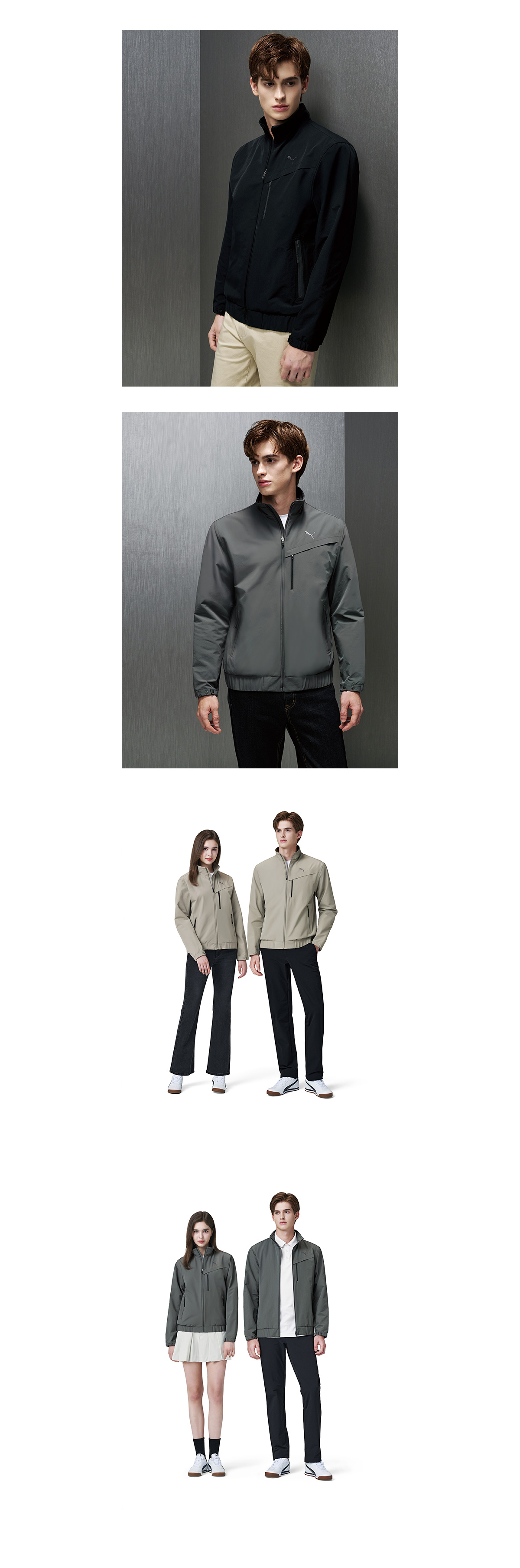 푸마 PUMA PU-6359 발수 방풍 소프트쉘 자켓 단체복