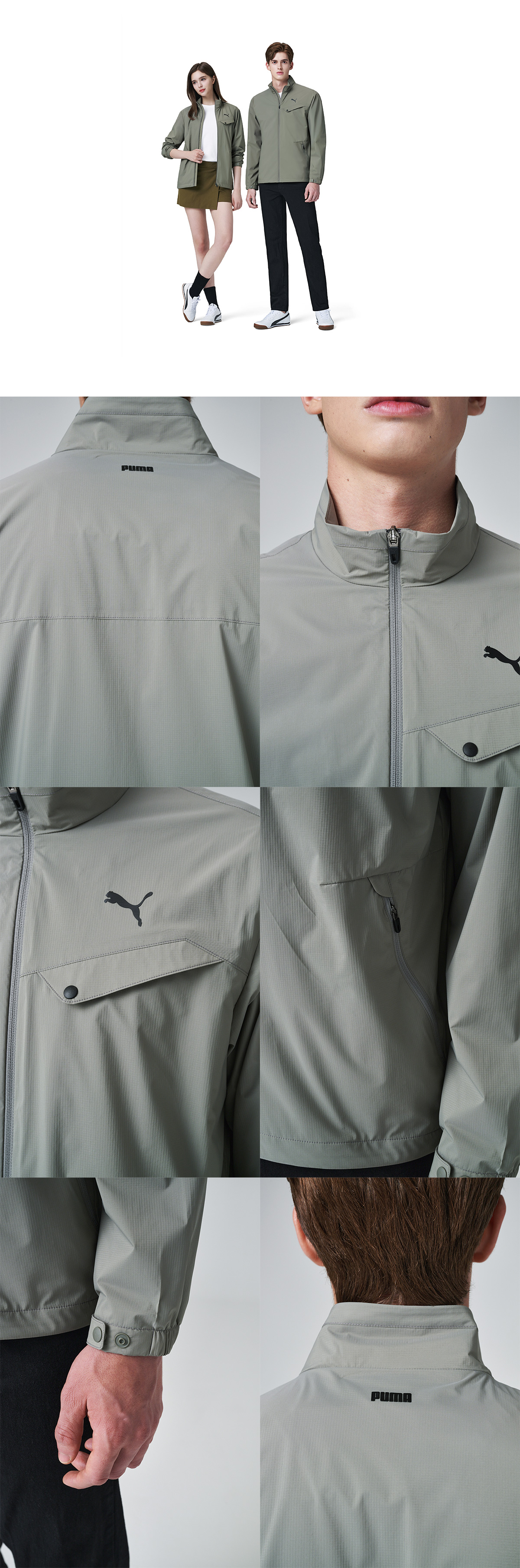 푸마 PUMA PU-6360 발수 방풍 소프트쉘 윈드브레이커 단체복