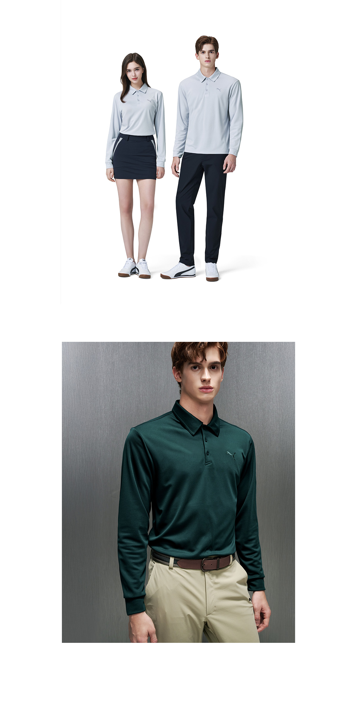 푸마 PUMA PU-6365 기능성 긴팔 폴로티 단체 카라 티셔츠