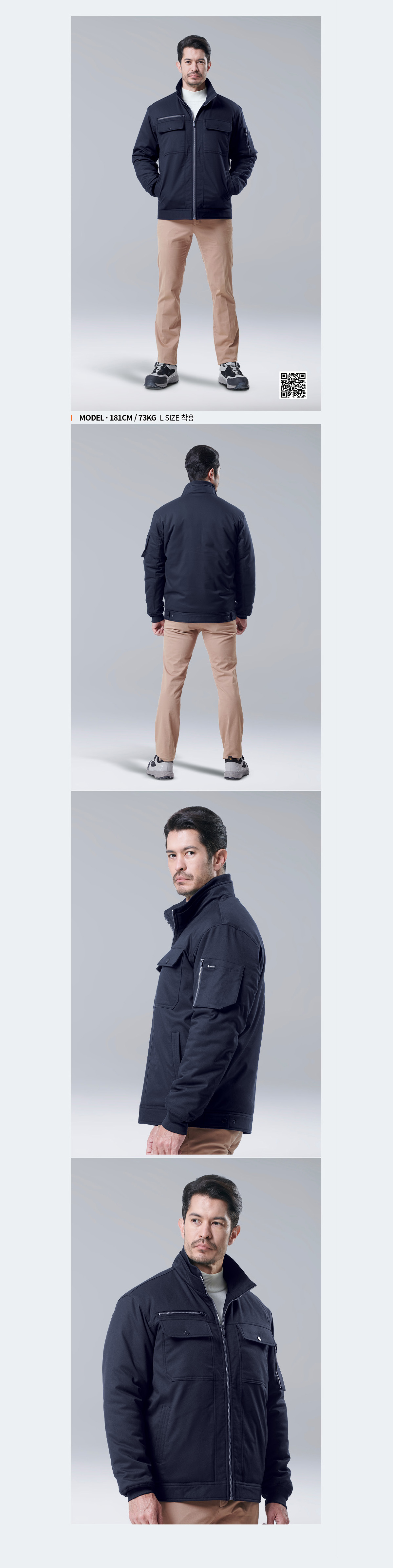 티뷰크 TB-520 잠재권축 스트레치 마이크로 패딩 보온 점퍼